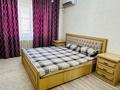 2-бөлмелі пәтер · 60 м² · 3/6 қабат, мкр Нурсая 63, бағасы: 200 000 ₸ в Атырау