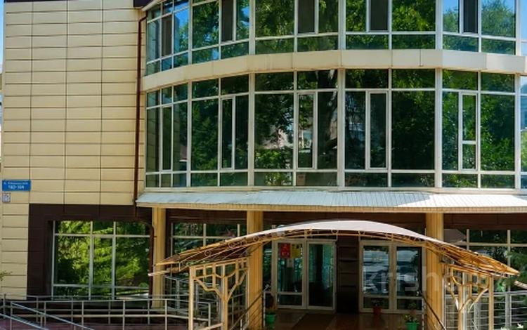 Свободное назначение · 2200 м² за 1.5 млрд ₸ в Алматы, Алмалинский р-н — фото 2