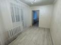 2-комнатная квартира · 48.6 м² · 1/4 этаж, мкр Таугуль 77А — Пятницкого за 28.5 млн ₸ в Алматы, Ауэзовский р-н — фото 8