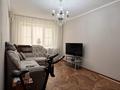 3-комнатная квартира · 67 м² · 4/5 этаж, мкр 4 за 24.5 млн ₸ в Уральске — фото 12