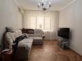 3-комнатная квартира · 67 м² · 4/5 этаж, мкр 4 за 24.5 млн ₸ в Уральске — фото 8