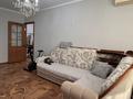 3-комнатная квартира · 67 м² · 4/5 этаж, мкр 4 за 24.5 млн ₸ в Уральске — фото 9