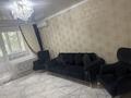3-бөлмелі пәтер · 69.6 м² · 4/9 қабат, 4 12, бағасы: 33 млн ₸ в Аксае — фото 2
