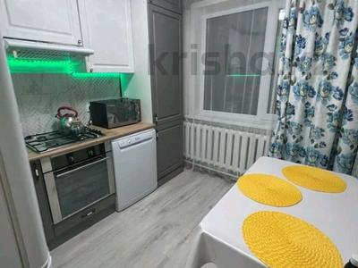 2-бөлмелі пәтер · 54 м² · 5/5 қабат, Боровской 59, бағасы: 12.5 млн 〒 в Кокшетау