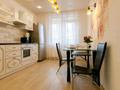 2-комнатная квартира · 75 м² · 4/12 этаж, Сарайшык 34 — Акмешит за 18 000 〒 в Астане, Есильский р-н — фото 5