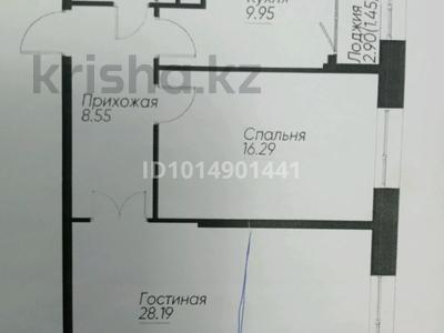 2-бөлмелі пәтер · 67 м² · 8/12 қабат, Сейфуллина 467г, бағасы: 70.5 млн ₸ в Алматы, Алмалинский р-н