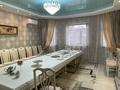 Отдельный дом • 8 комнат • 250 м² • 8 сот., Жузбаева 43 за 75 млн 〒 в Таразе — фото 4