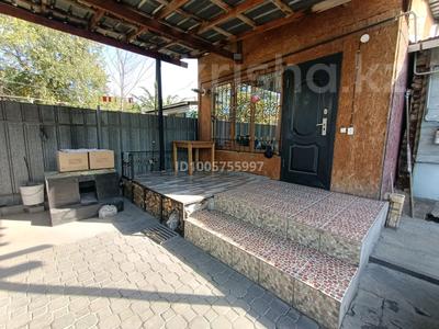 Часть дома · 2 комнаты · 50.8 м² · 2 сот., Корнилова 34 за 26.5 млн ₸ в Алматы, Жетысуский р-н