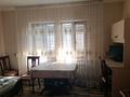 Часть дома · 2 комнаты · 50.8 м² · 2 сот., Корнилова 34 за 26.5 млн ₸ в Алматы, Жетысуский р-н — фото 12