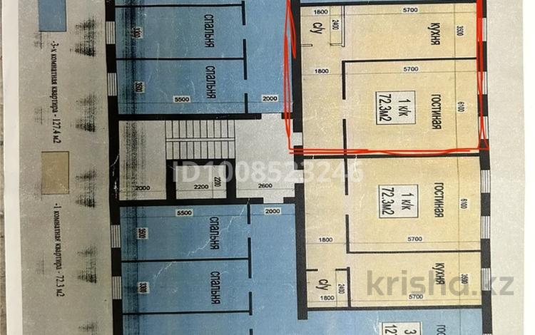 1-бөлмелі пәтер · 72.3 м² · 3/7 қабат, 4 мкр Жк АМАНАТ ПРЕМИУМ, бағасы: 15 млн ₸ в Жанаозен — фото 2