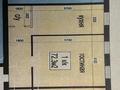 1-бөлмелі пәтер · 72.3 м² · 3/7 қабат, 4 мкр Жк АМАНАТ ПРЕМИУМ, бағасы: 15 млн ₸ в Жанаозен — фото 2