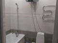 1-комнатная квартира · 50 м² · 6/6 этаж, Сергей тюленина за 120 000 ₸ в Уральске — фото 4
