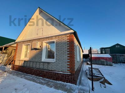 Отдельный дом · 3 комнаты · 56.6 м² · 4.3 сот., Володарского 116 за 22.5 млн 〒 в Рудном