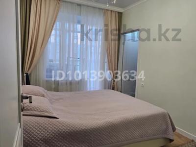 2-комнатная квартира · 60.7 м² · 6/8 этаж, Бухар Жырау — Аль Фараби за ~ 41 млн ₸ в Астане, Есильский р-н