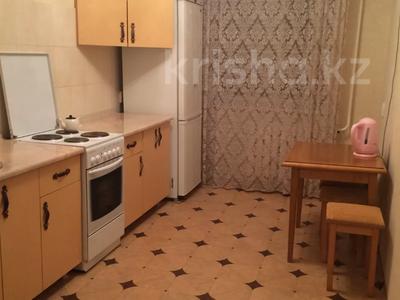 1-комнатная квартира · 41 м² · 2/5 этаж, Александра Пушкина 25 — проспект Абая за 25 млн ₸ в Астане, Алматы р-н