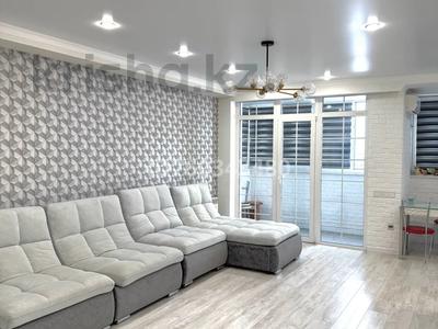 Продажа квартир в Восточно-Казахстанской обл.: 3-комнатная квартира · 96 м² · 9/10 этаж, Казыбек Би 38 за 52.9 млн 〒 3-комнатная квартира · 96 м² · 9/10 этаж, Казыбек Би 38 за 52.9 млн 〒 в Усть-Каменогорске
