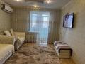 1-комнатная квартира · 38.5 м² · 9/9 этаж, Энергетиков за 150 000 ₸ в Экибастузе — фото 4