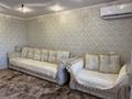 1-комнатная квартира · 38.5 м² · 9/9 этаж, Энергетиков за 150 000 ₸ в Экибастузе — фото 5