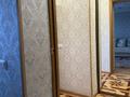 1-комнатная квартира · 38.5 м² · 9/9 этаж, Энергетиков за 150 000 ₸ в Экибастузе — фото 13