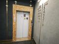 1-бөлмелі пәтер · 53 м² · 4/5 қабат, Акселеу Сейдембек 105/6, бағасы: 40.5 млн ₸ в Алматы, Наурызбайский р-н — фото 11