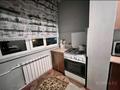 2-комнатная квартира · 47 м² · 5/5 этаж, Кылышбай акына 51 — За областным акиматом за 120 000 ₸ в Таразе — фото 3