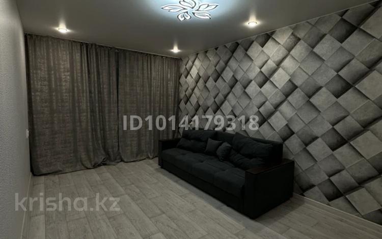 1-комнатная квартира · 31 м² · 1/5 этаж, мкр Орбита-1 8 за 250 000 ₸ в Алматы, Бостандыкский р-н — фото 2