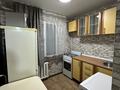 1-комнатная квартира · 31 м² · 1/5 этаж, мкр Орбита-1 8 за 250 000 ₸ в Алматы, Бостандыкский р-н — фото 2