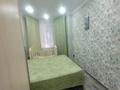 2-комнатная квартира · 56 м² · 1/2 этаж, Островского 6 за 15 000 ₸ в Балхаше — фото 4