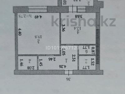 1-комнатная квартира · 48.5 м² · 6/9 этаж, мкр. Алтын орда 21а — Пр.А.Молдагуловой- Акайулы Актан батыра за 18.5 млн ₸ в Актобе