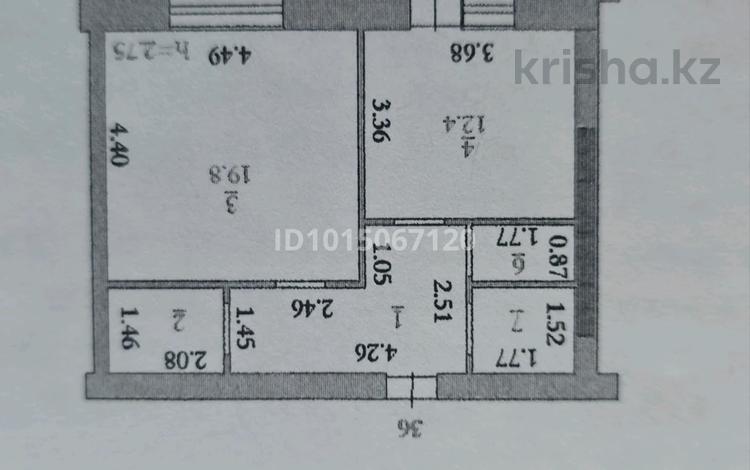 1-комнатная квартира · 48.5 м² · 6/9 этаж, мкр. Алтын орда 21а — Пр.А.Молдагуловой- Акайулы Актан батыра за 18.5 млн ₸ в Актобе — фото 2