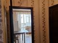 1-комнатная квартира · 48.5 м² · 6/9 этаж, мкр. Алтын орда 21а — Пр.А.Молдагуловой- Акайулы Актан батыра за 18.5 млн ₸ в Актобе — фото 11