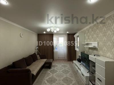 3-бөлмелі пәтер · 81.5 м² · 8/9 қабат, Чокина 155/5, бағасы: 42 млн ₸ в Павлодаре