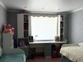 3-бөлмелі пәтер · 81.5 м² · 8/9 қабат, Чокина 155/5, бағасы: 42 млн ₸ в Павлодаре — фото 3