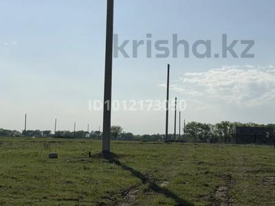 Жер телімі · 5 сотық, Қаскелең, бағасы: 3.5 млн ₸ в Каскелене