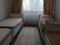 1 бөлме · 35 м² · 5/5 қабат, мкр Аксай-3 10А, бағасы: 55 000 ₸ в Алматы, Ауэзовский р-н — фото 3