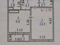 1-бөлмелі пәтер, 35 м², 15/17 қабат, Бектурова 4/1, бағасы: 18.5 млн 〒 в Астане, Нура р-н — фото 21