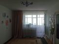 2-комнатная квартира · 53.7 м² · 8/9 этаж, Алии Молдагуловой 36 за 18.5 млн ₸ в Актобе — фото 4