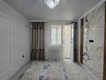 1-бөлмелі пәтер · 35 м² · 5/9 қабат, Шұғыла ш/а., Райымбека 590/1 — Жуалы, бағасы: 25 млн ₸ в Алматы, Наурызбайский р-н — фото 10
