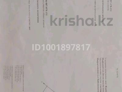 Жер телімі · 5 га, Сарыкемер, бағасы: 15 млн ₸