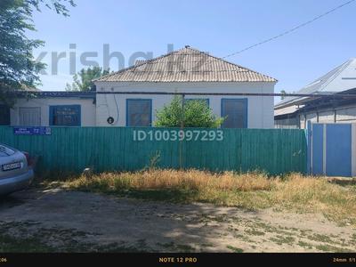 Отдельный дом · 4 комнаты · 90 м² · 12 сот., Оран Болысов 72 за 8 млн ₸ в Кулане