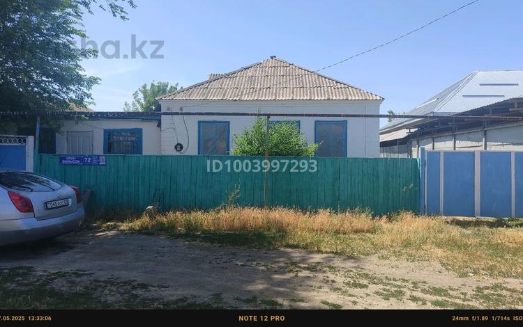 Отдельный дом · 4 комнаты · 90 м² · 12 сот., Оран Болысов 72 за 8 млн ₸ в Кулане — фото 2