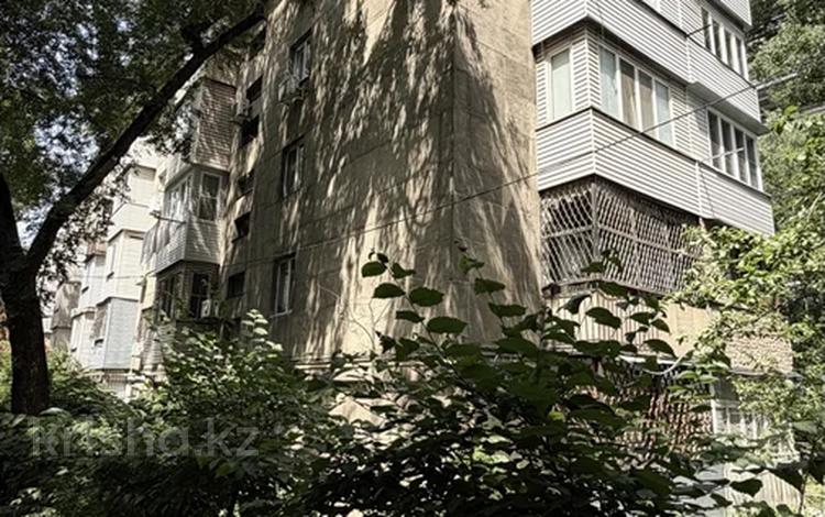 3-бөлмелі пәтер · 60 м² · 4/5 қабат, Клачкова — Сатпаева, бағасы: 75 млн ₸ в Алматы, Бостандыкский р-н — фото 2