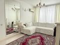 3-бөлмелі пәтер · 60 м² · 4/5 қабат, Клачкова — Сатпаева, бағасы: 75 млн ₸ в Алматы, Бостандыкский р-н — фото 3