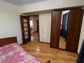 3-комнатная квартира · 83.1 м² · 4/5 этаж, Тимирязева за 59 млн ₸ в Алматы, Бостандыкский р-н — фото 16