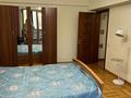 3-комнатная квартира · 83.1 м² · 4/5 этаж, Тимирязева за 59 млн ₸ в Алматы, Бостандыкский р-н — фото 19