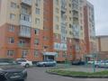2-комнатная квартира, 53.8 м², 9/10 этаж, Бірлік 15 за 19 млн 〒 в Талдыкоргане, мкр Бирлик — фото 11