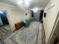 3-бөлмелі пәтер · 85.5 м² · 1/5 қабат, Добролюбова 45, бағасы: 29.6 млн ₸ в Восточно-Казахстанской обл. — фото 3