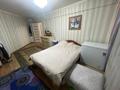 3-бөлмелі пәтер · 85.5 м² · 1/5 қабат, Добролюбова 45, бағасы: 29.6 млн ₸ в Восточно-Казахстанской обл. — фото 11