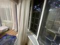 3-бөлмелі пәтер · 85.5 м² · 1/5 қабат, Добролюбова 45, бағасы: 29.6 млн ₸ в Восточно-Казахстанской обл. — фото 12