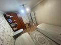 3-бөлмелі пәтер · 85.5 м² · 1/5 қабат, Добролюбова 45, бағасы: 29.6 млн ₸ в Восточно-Казахстанской обл. — фото 15